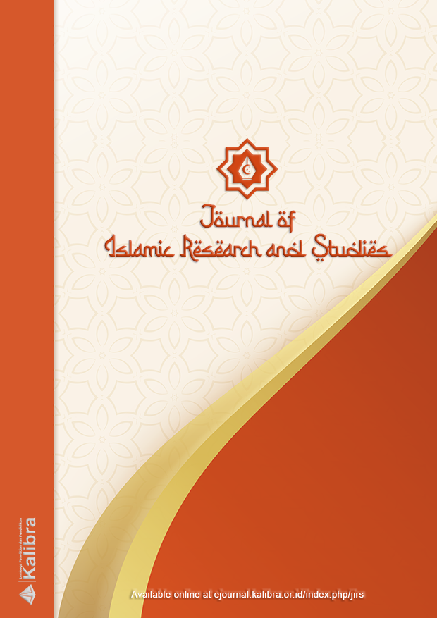 Journal Cover